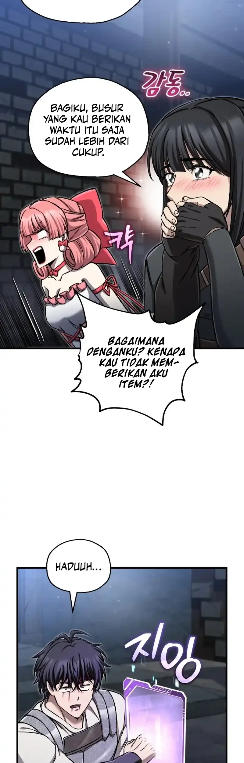 Solo Resurrection Chapter 95 Gambar 6