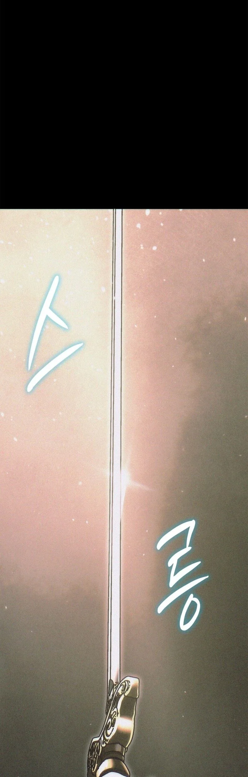 Solo Swordmaster Chapter 11 Gambar 6