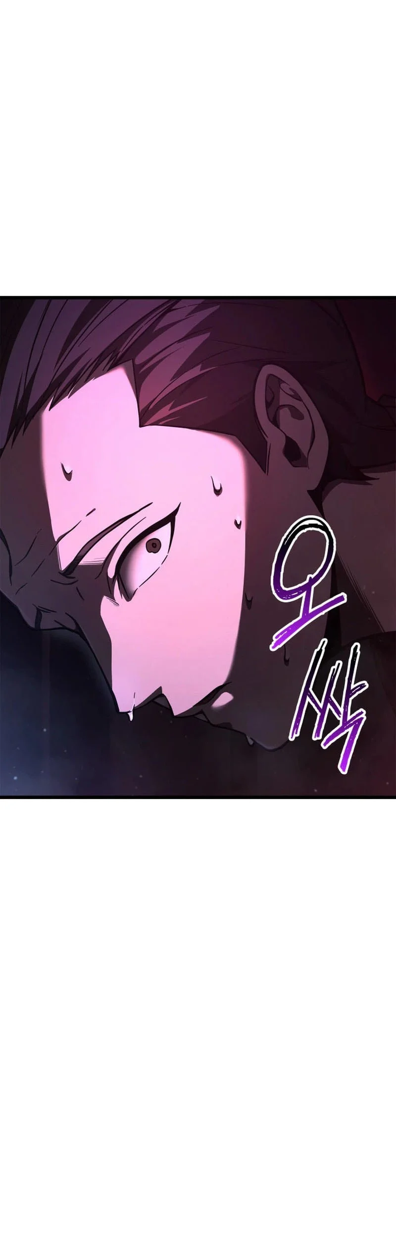Solo Swordmaster Chapter 12 Gambar 6