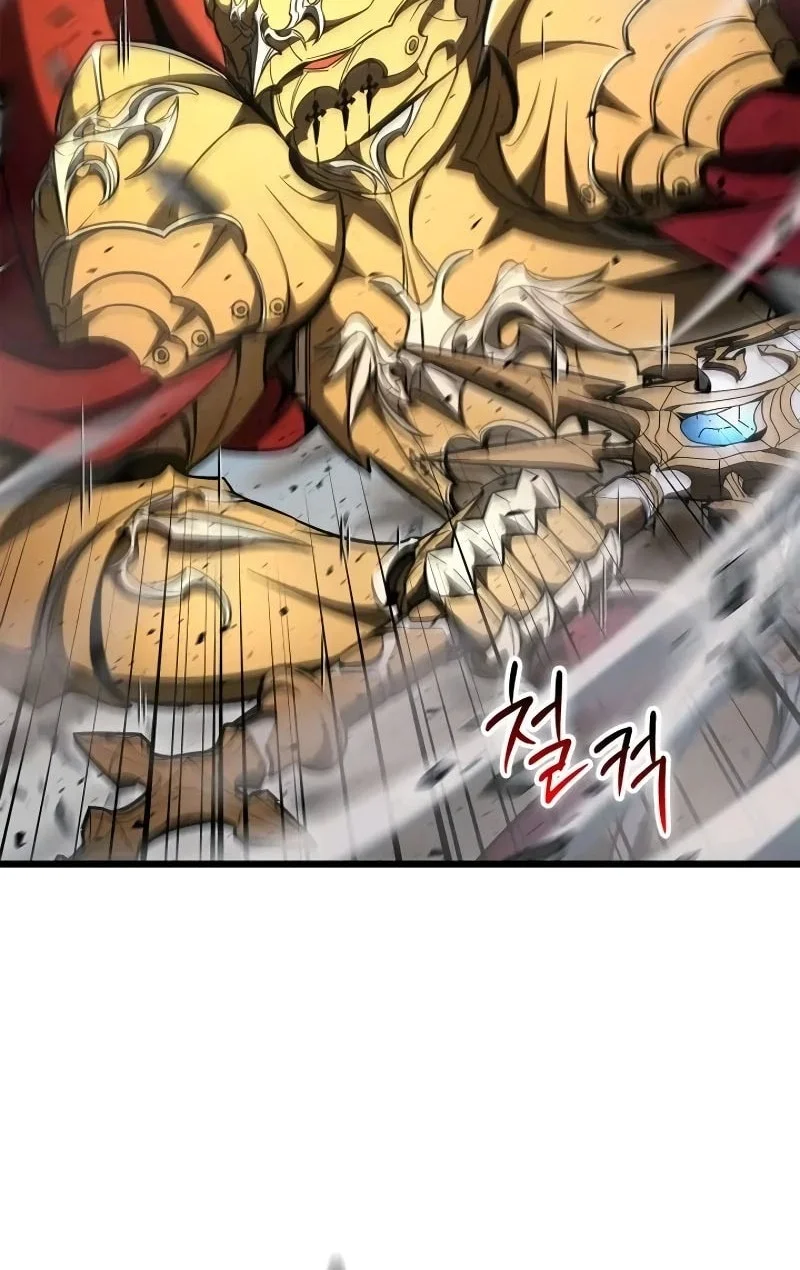 Solo Swordmaster Chapter 13 Gambar 9