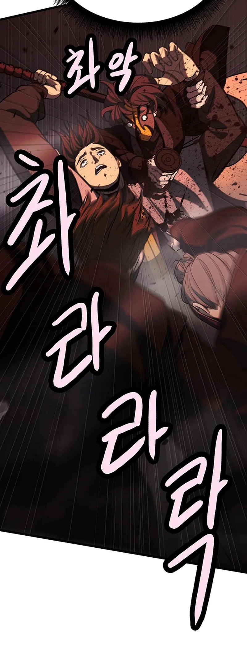 Solo Swordmaster Chapter 16 Gambar 5