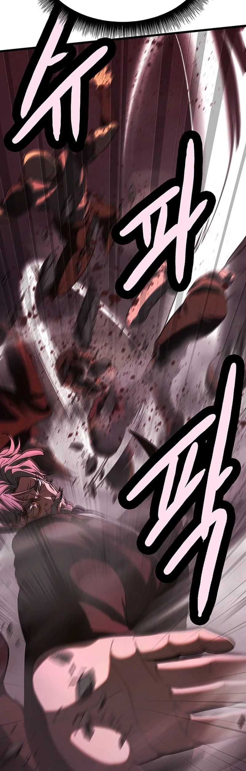 Solo Swordmaster Chapter 16 Gambar 7