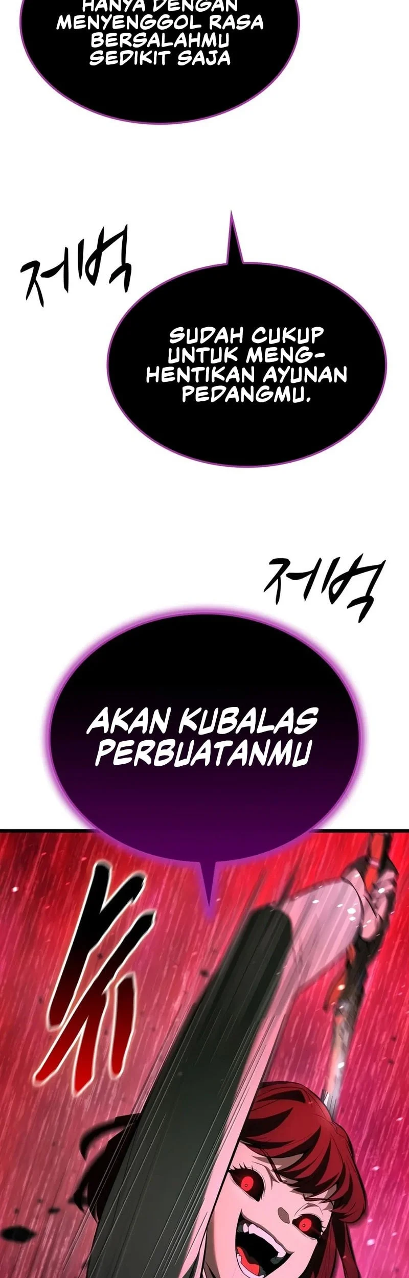 Solo Swordmaster Chapter 19 Gambar 8
