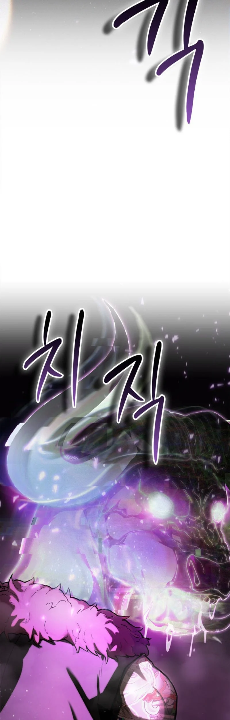 Solo Swordmaster Chapter 2 Gambar 8