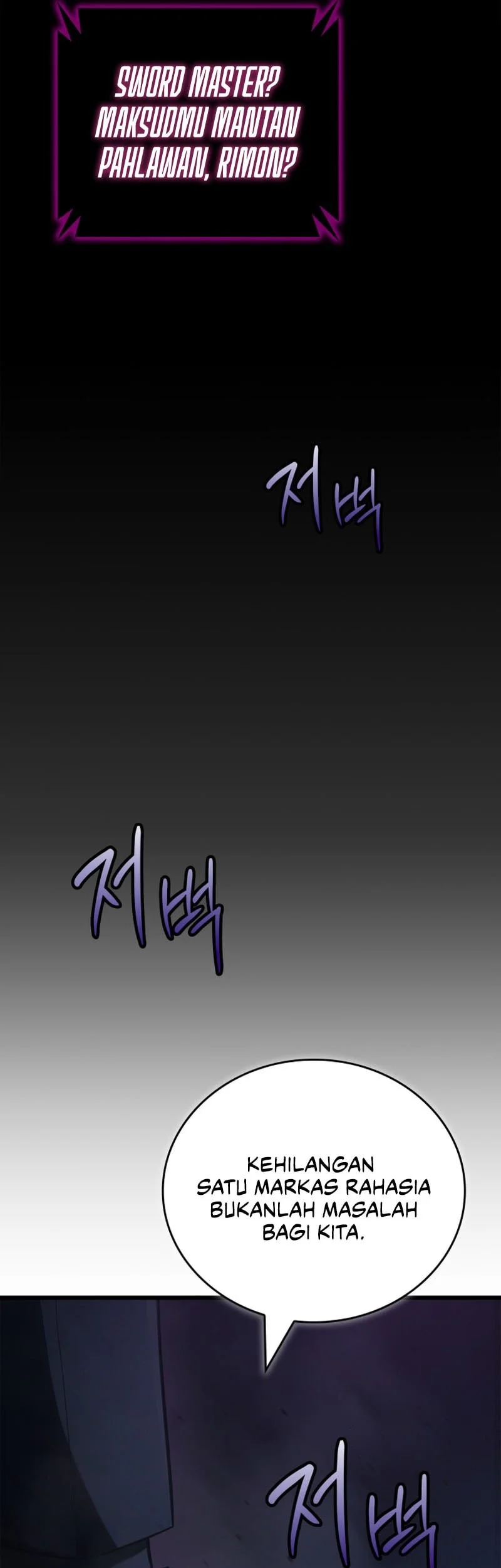 Solo Swordmaster Chapter 21 Gambar 6