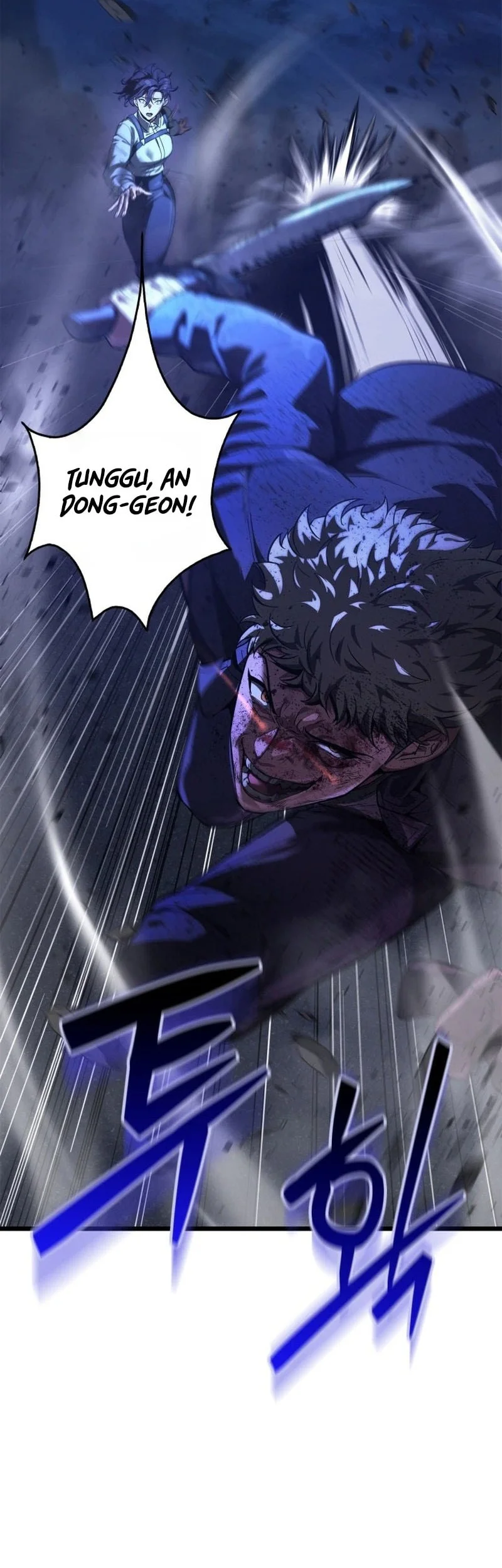 Solo Swordmaster Chapter 8 Gambar 9
