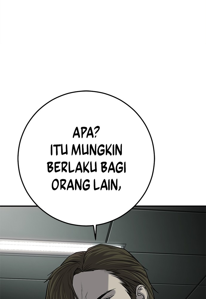Son’s Retribution Chapter 30 halaman 19