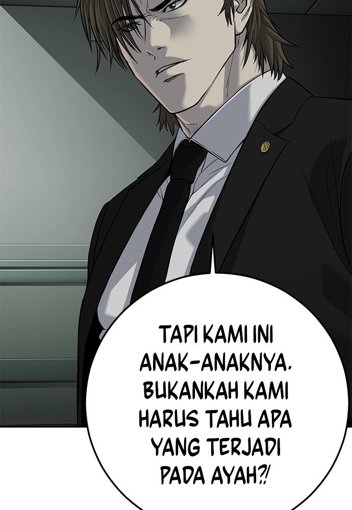 Son’s Retribution Chapter 30 halaman 20