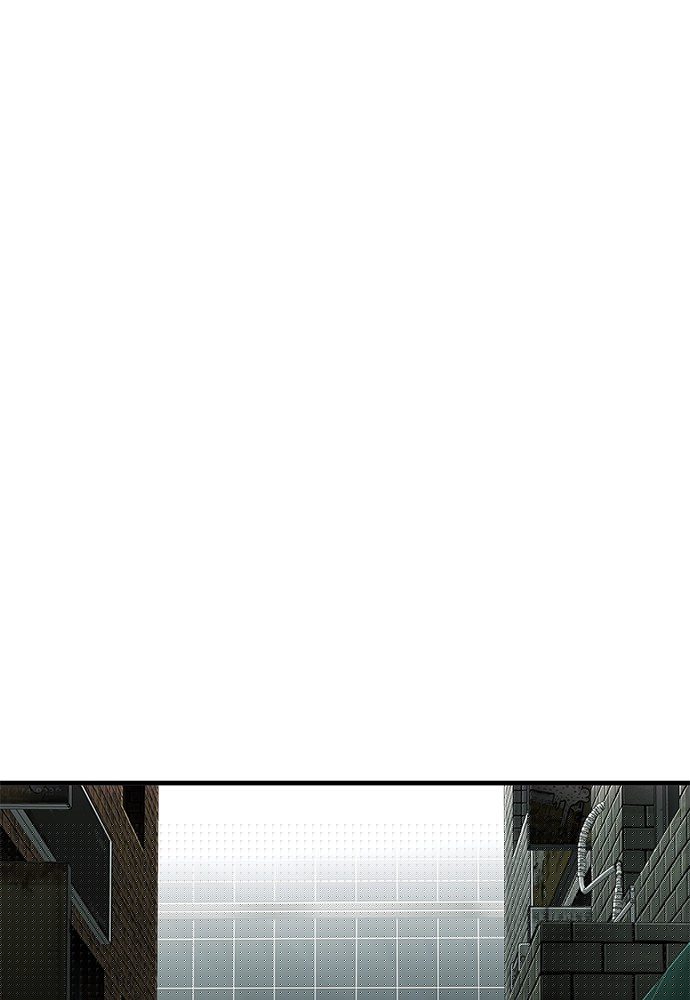 Son’s Retribution Chapter 31 halaman 11