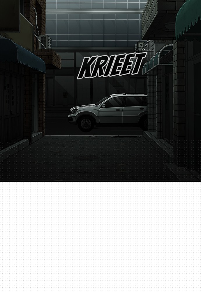 Son’s Retribution Chapter 31 halaman 12