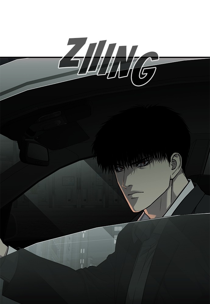 Son’s Retribution Chapter 31 halaman 15