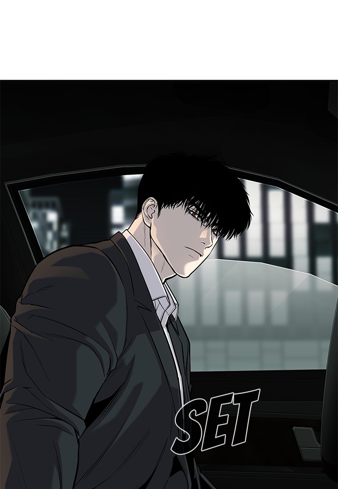Son’s Retribution Chapter 31 halaman 19