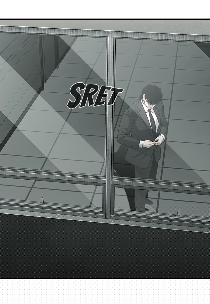 Son’s Retribution Chapter 32 halaman 20