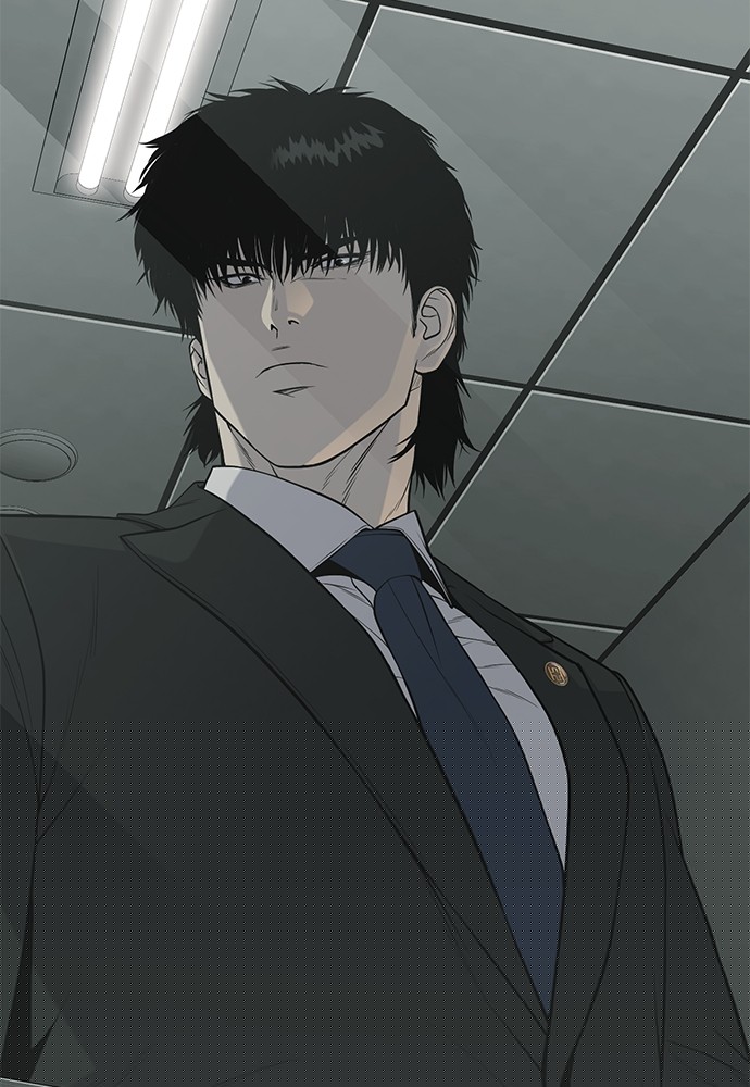 Son’s Retribution Chapter 32 halaman 22