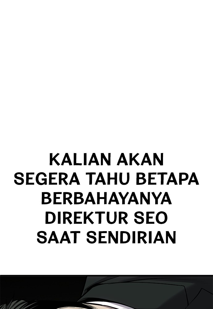 Son’s Retribution Chapter 33 halaman 11