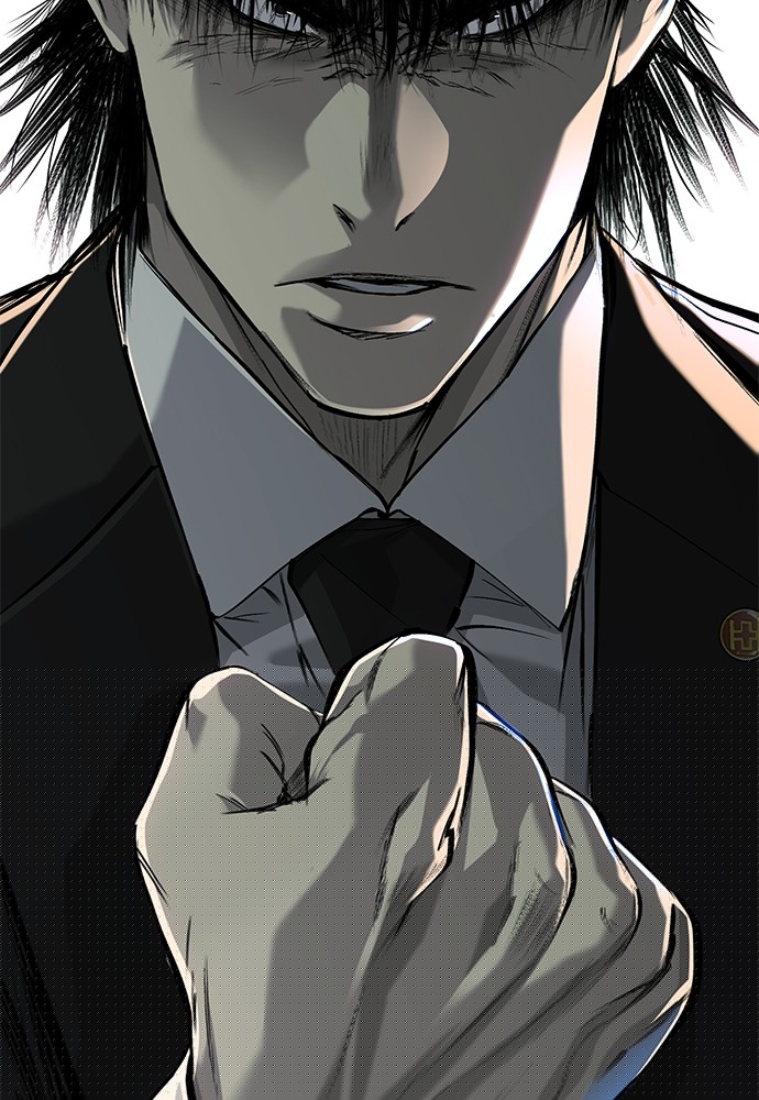 Son’s Retribution Chapter 33 halaman 15