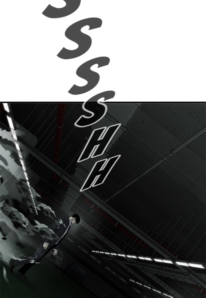 Son’s Retribution Chapter 34 halaman 13