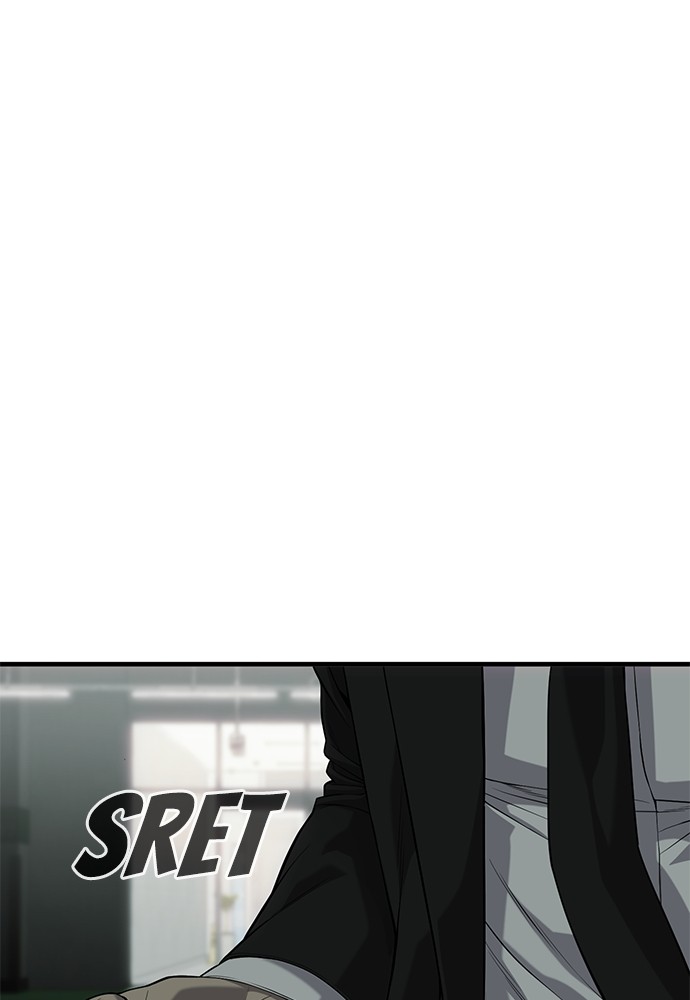 Son’s Retribution Chapter 34 halaman 17
