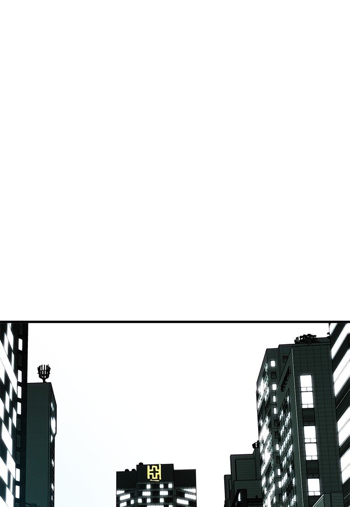 Son’s Retribution Chapter 36 halaman 15