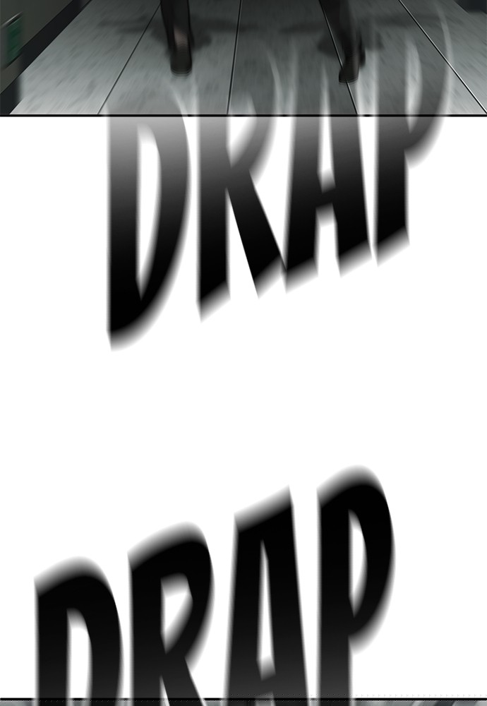 Son’s Retribution Chapter 36 halaman 24