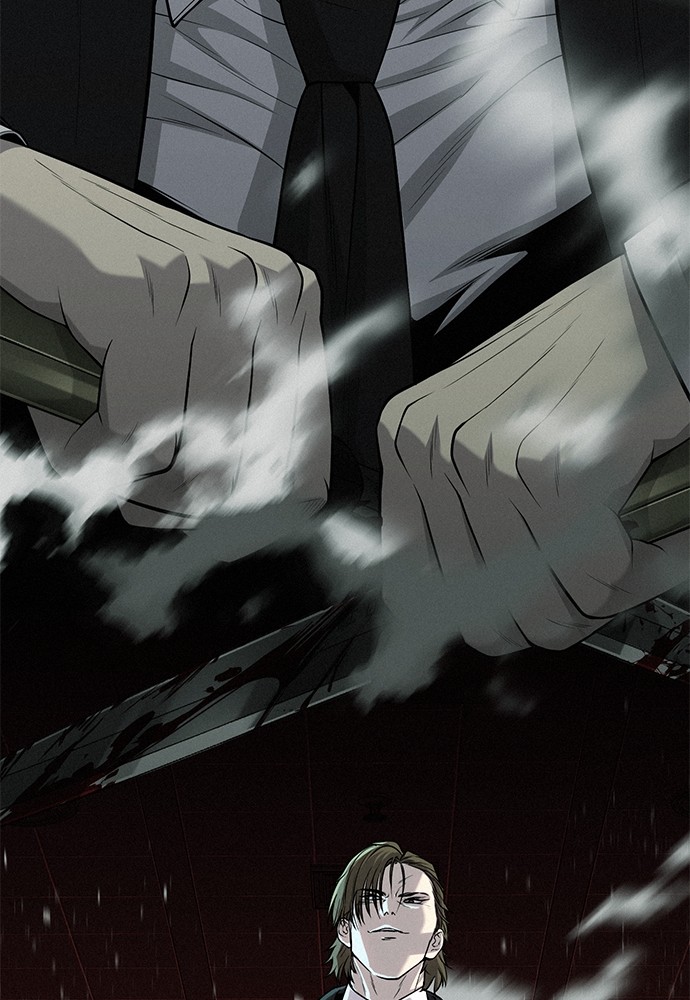 Son’s Retribution Chapter 37 halaman 15