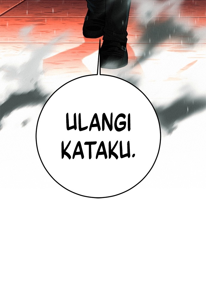 Son’s Retribution Chapter 37 halaman 17