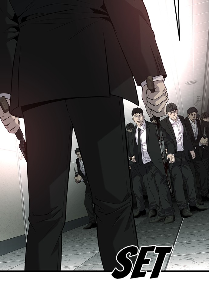 Son’s Retribution Chapter 37 halaman 22