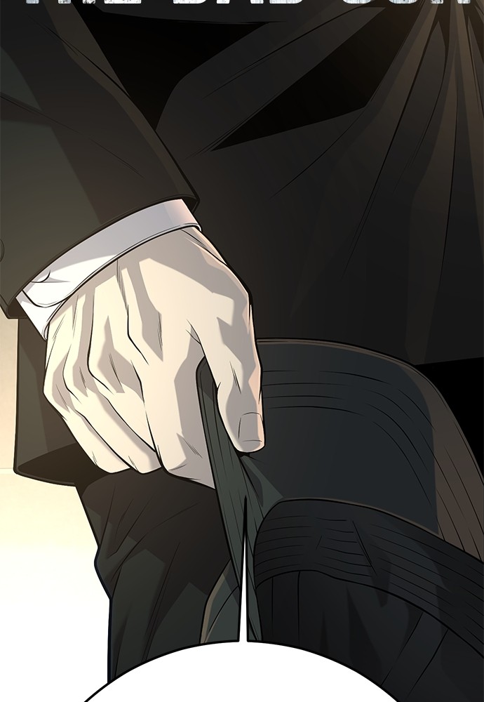 Son’s Retribution Chapter 38 halaman 15