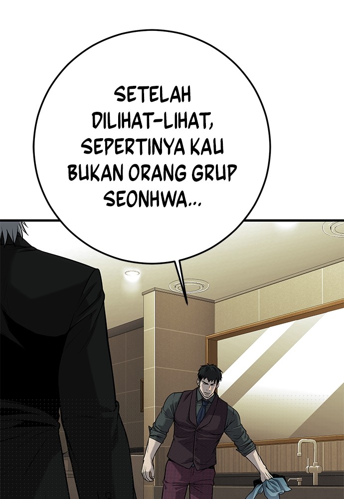 Son’s Retribution Chapter 38 halaman 18