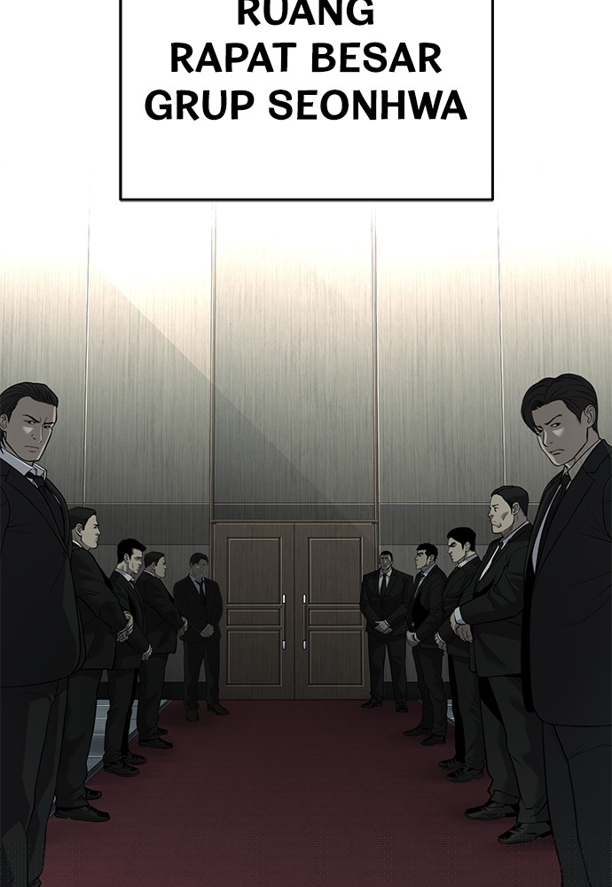 Son’s Retribution Chapter 39 halaman 14