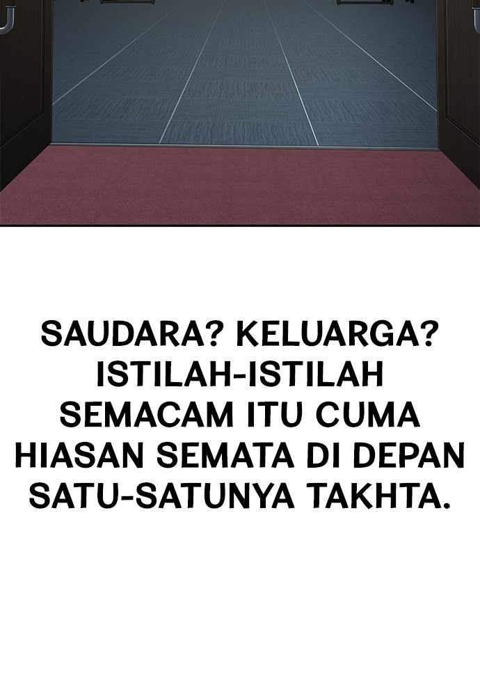 Son’s Retribution Chapter 39 halaman 17