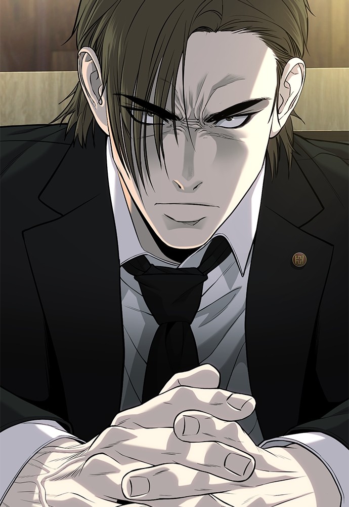 Son’s Retribution Chapter 39 halaman 19
