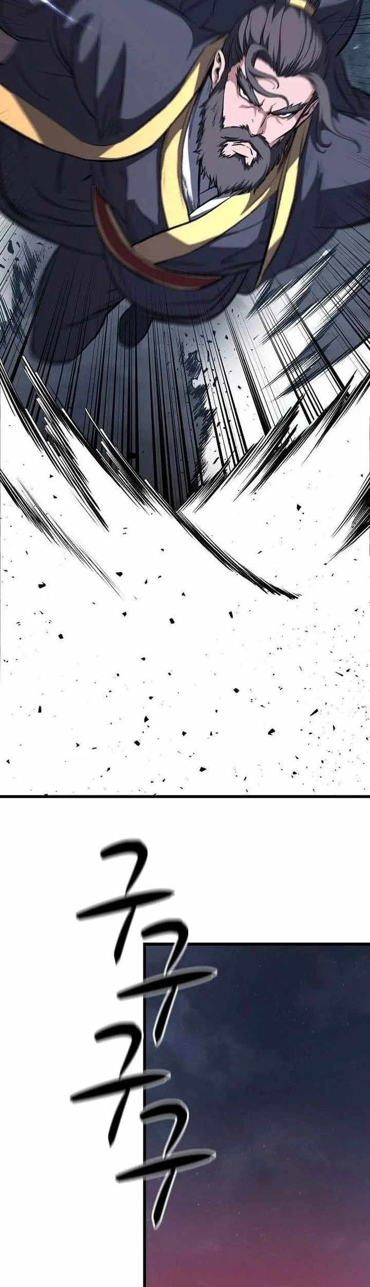 Song Baek Chapter 71 Gambar 6