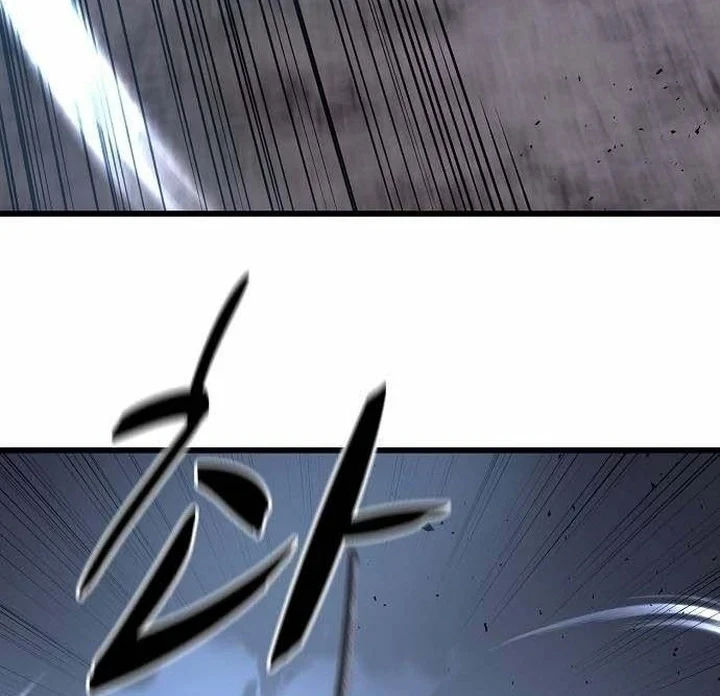 Song Baek Chapter 74 Gambar 7