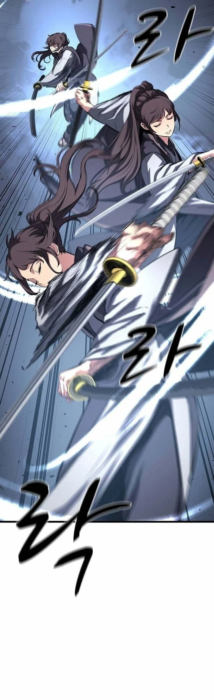 Song Baek Chapter 74 Gambar 8