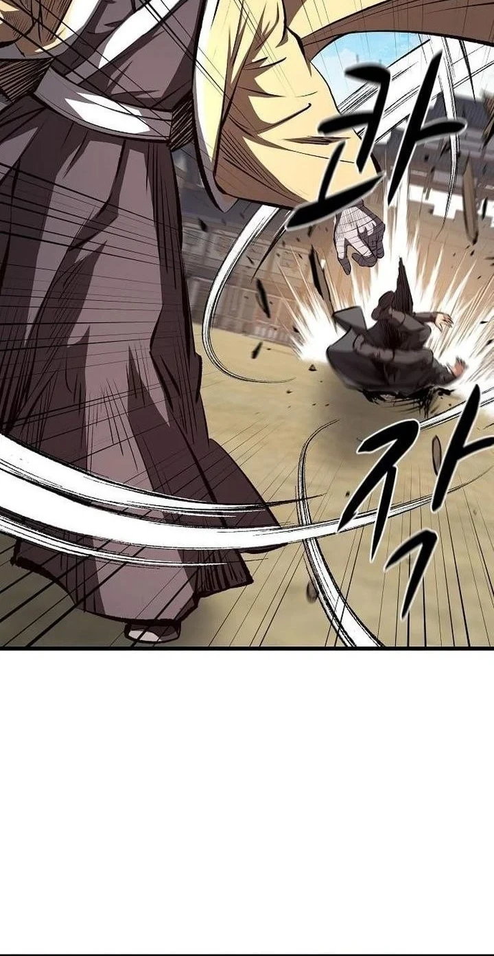 Song Baek Chapter 85 Gambar 5