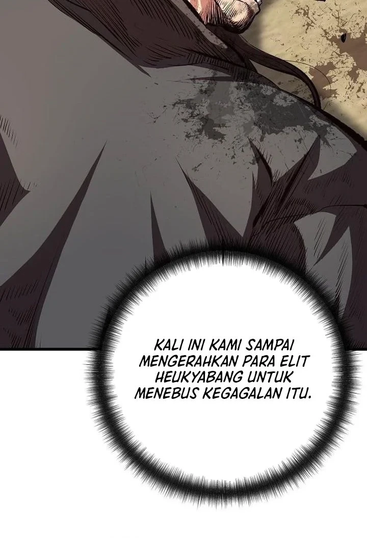 Song Baek Chapter 85 Gambar 7