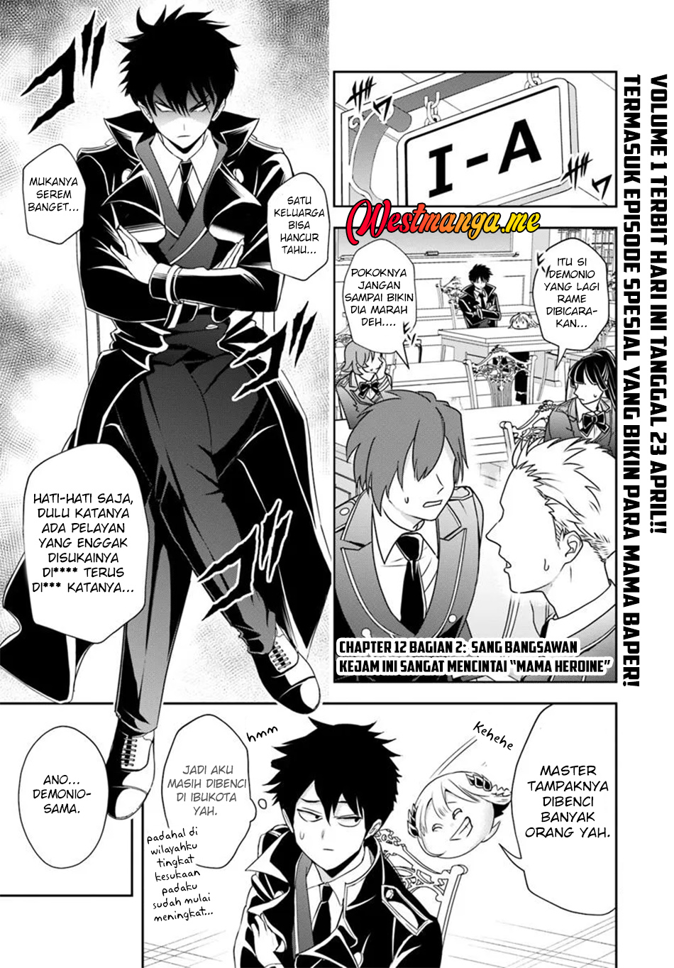 Manga Sono Akuyaku Kizoku, Mama Heroine ga Suki Sugiru ~Shinshi na Doryoku de Saikyou to Nari Fuguu na Oshi Chara Tasukemakuru~ Chapter 12.2 gambar 2