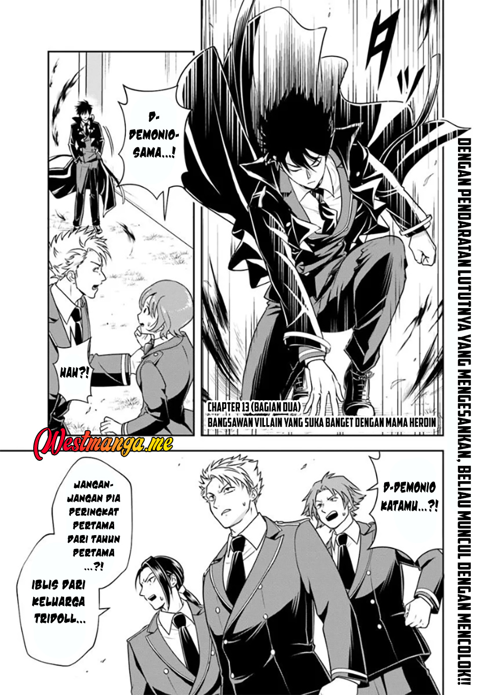 Manga Sono Akuyaku Kizoku, Mama Heroine ga Suki Sugiru ~Shinshi na Doryoku de Saikyou to Nari Fuguu na Oshi Chara Tasukemakuru~ Chapter 13.2 gambar 2