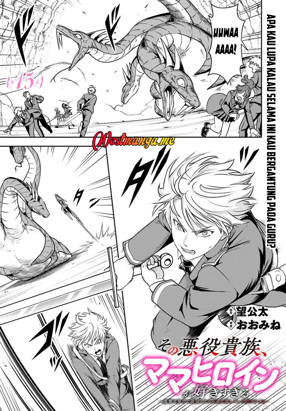 Manga Sono Akuyaku Kizoku, Mama Heroine ga Suki Sugiru ~Shinshi na Doryoku de Saikyou to Nari Fuguu na Oshi Chara Tasukemakuru~ Chapter 15.1 gambar 2