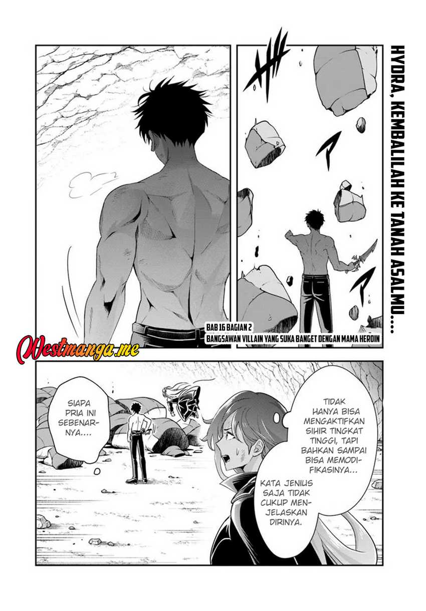 Manga Sono Akuyaku Kizoku, Mama Heroine ga Suki Sugiru ~Shinshi na Doryoku de Saikyou to Nari Fuguu na Oshi Chara Tasukemakuru~ Chapter 16.2 gambar 2