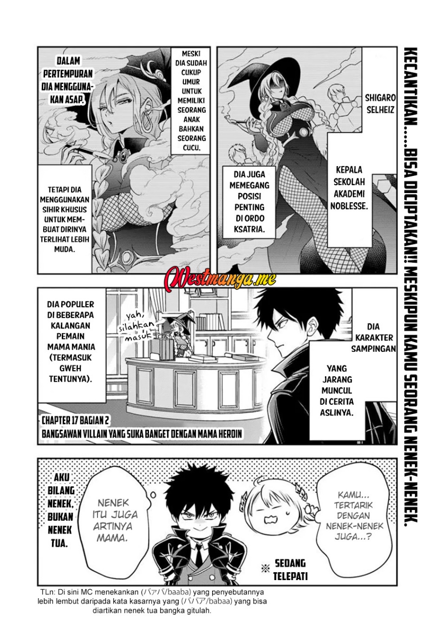 Manga Sono Akuyaku Kizoku, Mama Heroine ga Suki Sugiru ~Shinshi na Doryoku de Saikyou to Nari Fuguu na Oshi Chara Tasukemakuru~ Chapter 17.2 gambar 2