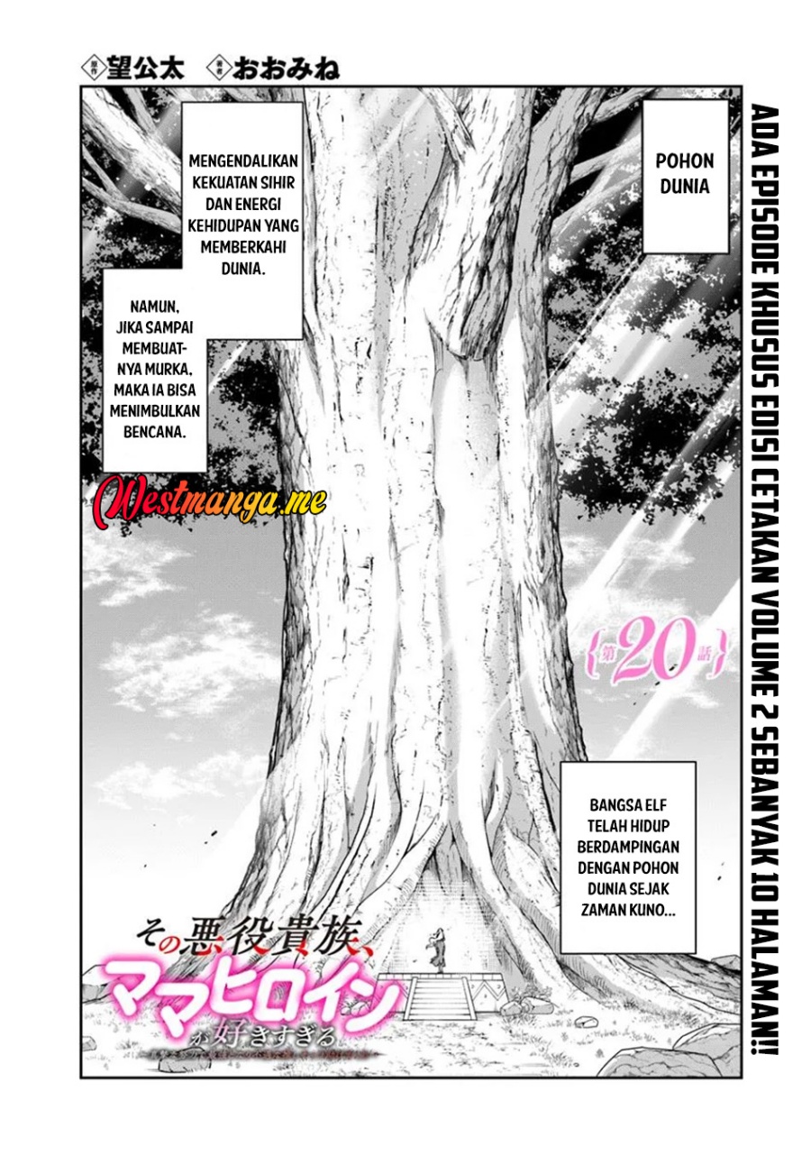Manga Sono Akuyaku Kizoku, Mama Heroine ga Suki Sugiru ~Shinshi na Doryoku de Saikyou to Nari Fuguu na Oshi Chara Tasukemakuru~ Chapter 20.1 gambar 2