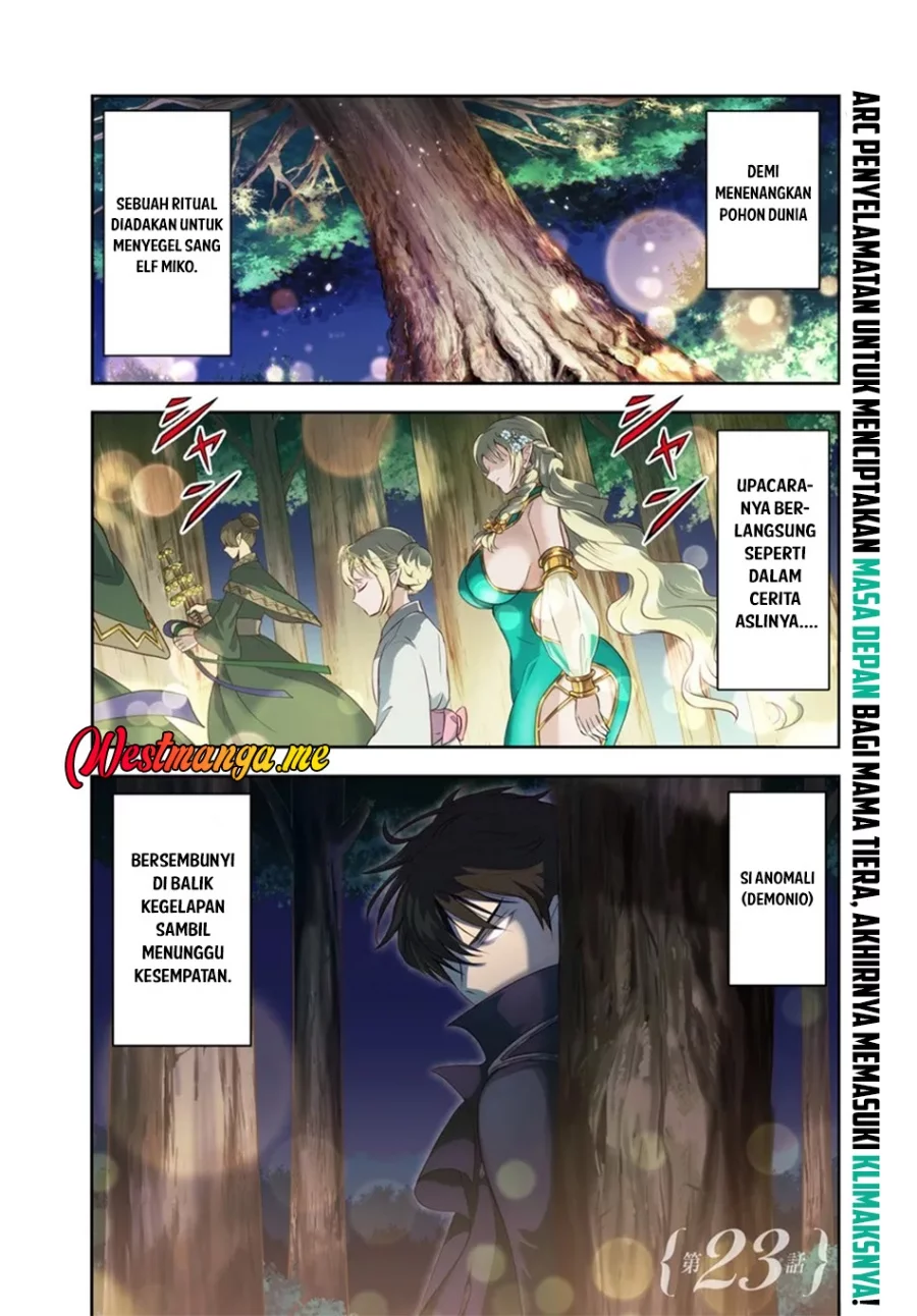 Manga Sono Akuyaku Kizoku, Mama Heroine ga Suki Sugiru ~Shinshi na Doryoku de Saikyou to Nari Fuguu na Oshi Chara Tasukemakuru~ Chapter 23.1 gambar 2