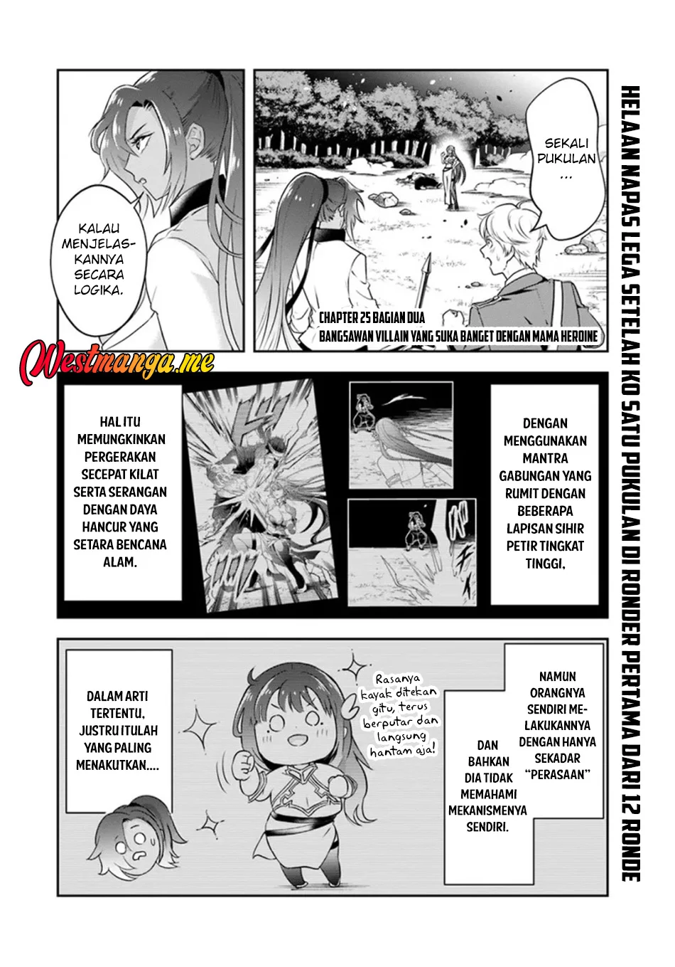 Manga Sono Akuyaku Kizoku, Mama Heroine ga Suki Sugiru ~Shinshi na Doryoku de Saikyou to Nari Fuguu na Oshi Chara Tasukemakuru~ Chapter 25.2 gambar 2