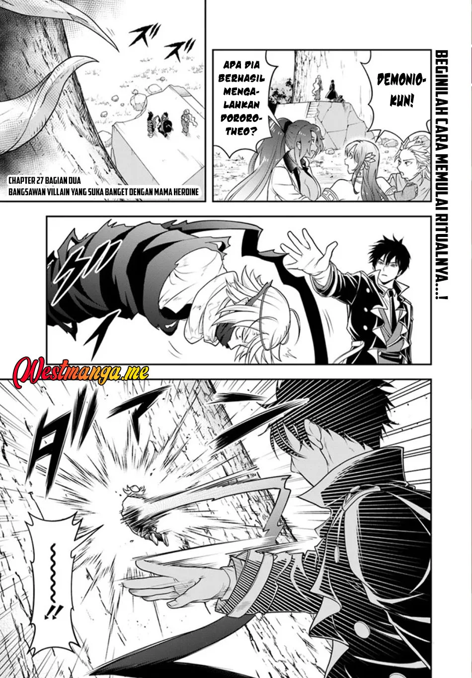 Manga Sono Akuyaku Kizoku, Mama Heroine ga Suki Sugiru ~Shinshi na Doryoku de Saikyou to Nari Fuguu na Oshi Chara Tasukemakuru~ Chapter 27.2 gambar 2