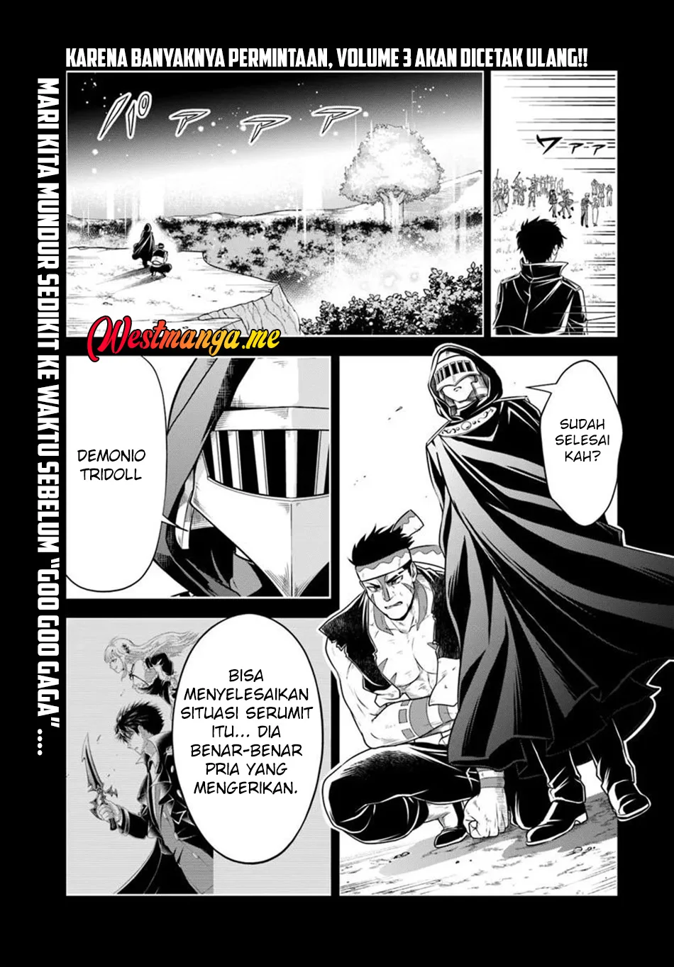 Manga Sono Akuyaku Kizoku, Mama Heroine ga Suki Sugiru ~Shinshi na Doryoku de Saikyou to Nari Fuguu na Oshi Chara Tasukemakuru~ Chapter 28 gambar 2