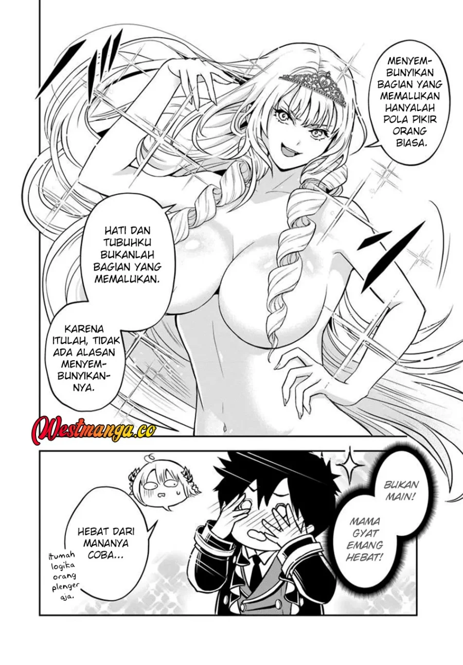 Sono Akuyaku Kizoku, Mama Heroine ga Suki Sugiru ~Shinshi na Doryoku de Saikyou to Nari Fuguu na Oshi Chara Tasukemakuru~ Chapter 39 Gambar 3