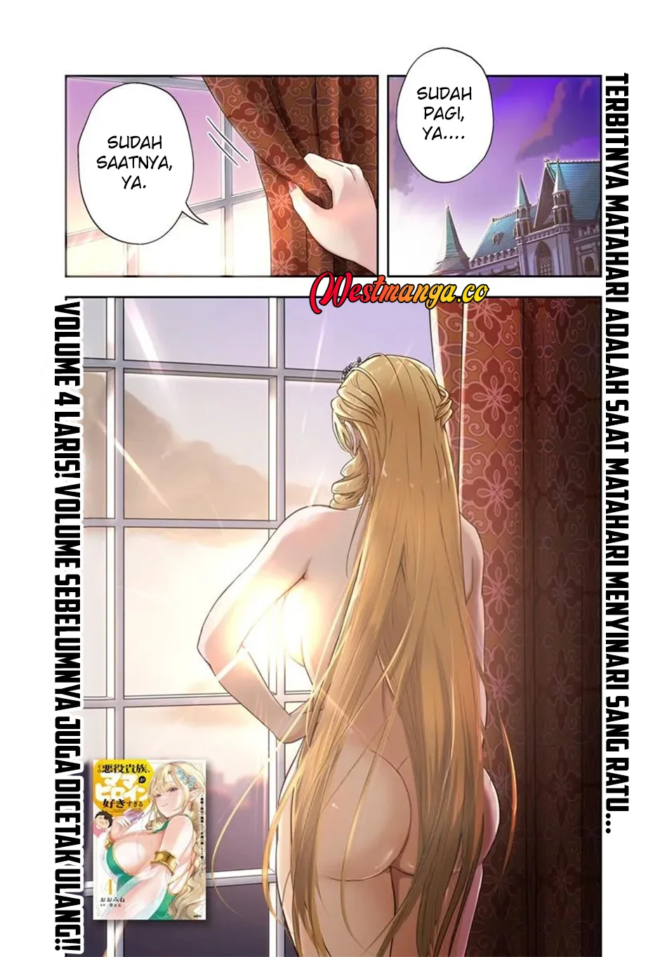 Manga Sono Akuyaku Kizoku, Mama Heroine ga Suki Sugiru ~Shinshi na Doryoku de Saikyou to Nari Fuguu na Oshi Chara Tasukemakuru~ Chapter 40 gambar 2