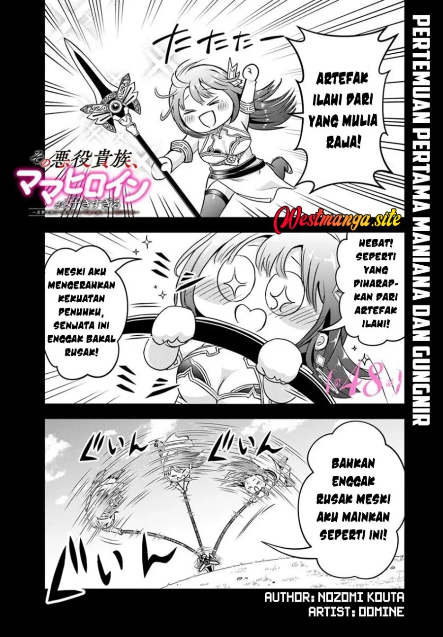 Manga Sono Akuyaku Kizoku, Mama Heroine ga Suki Sugiru ~Shinshi na Doryoku de Saikyou to Nari Fuguu na Oshi Chara Tasukemakuru~ Chapter 48 gambar 2